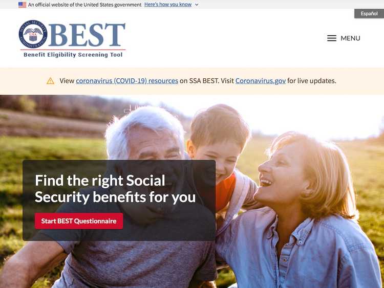 Screenshot of Social Security Benefit Eligibility Screening